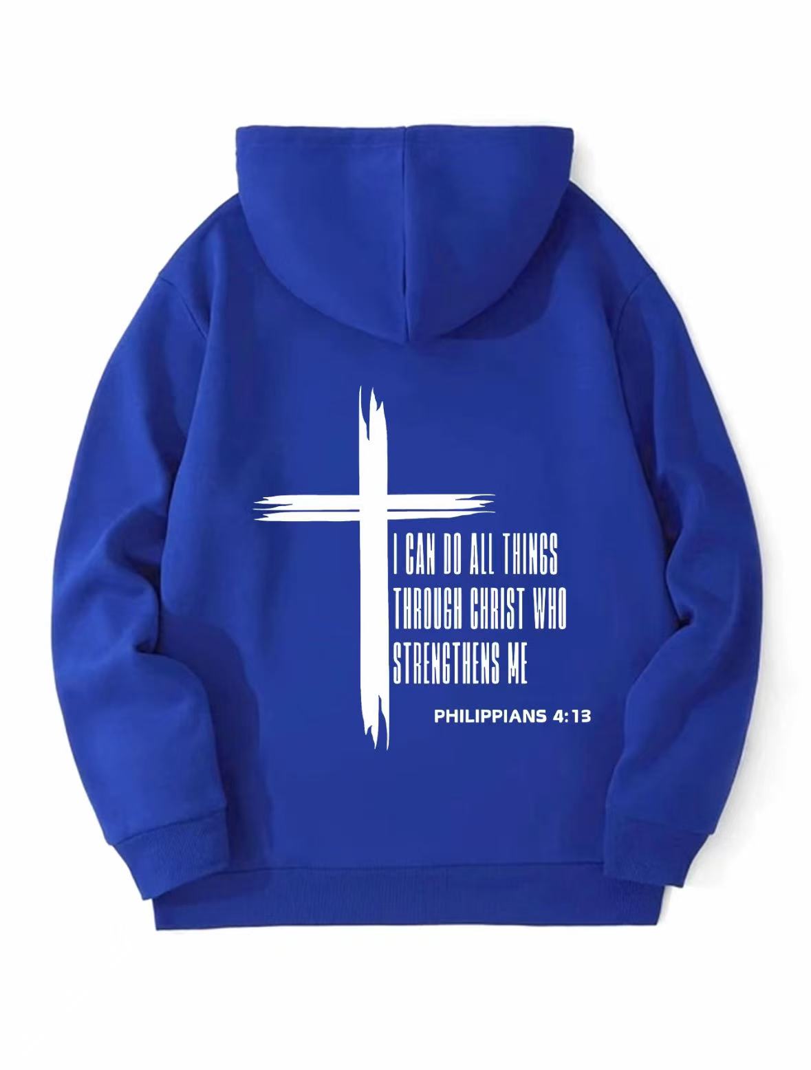 🙌 Men’s Christian Hoodie – “I Can Do All Things Through Christ”