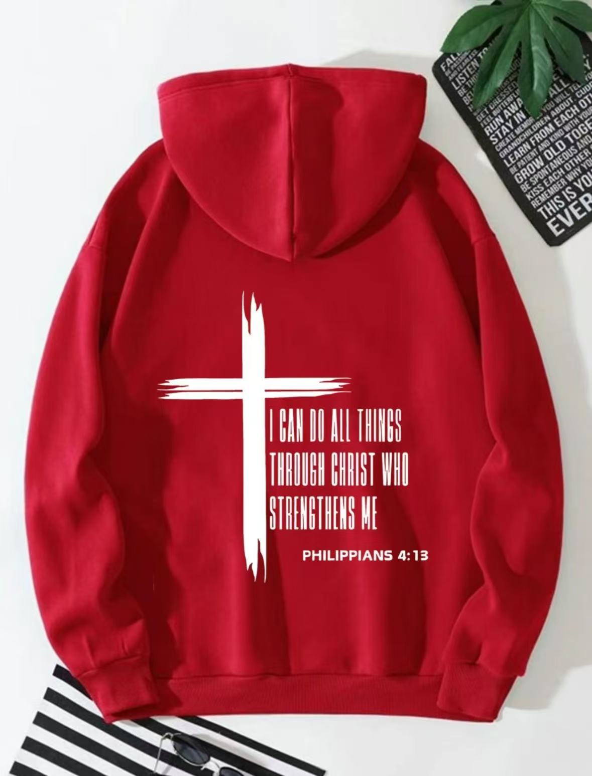🙌 Men’s Christian Hoodie – “I Can Do All Things Through Christ”