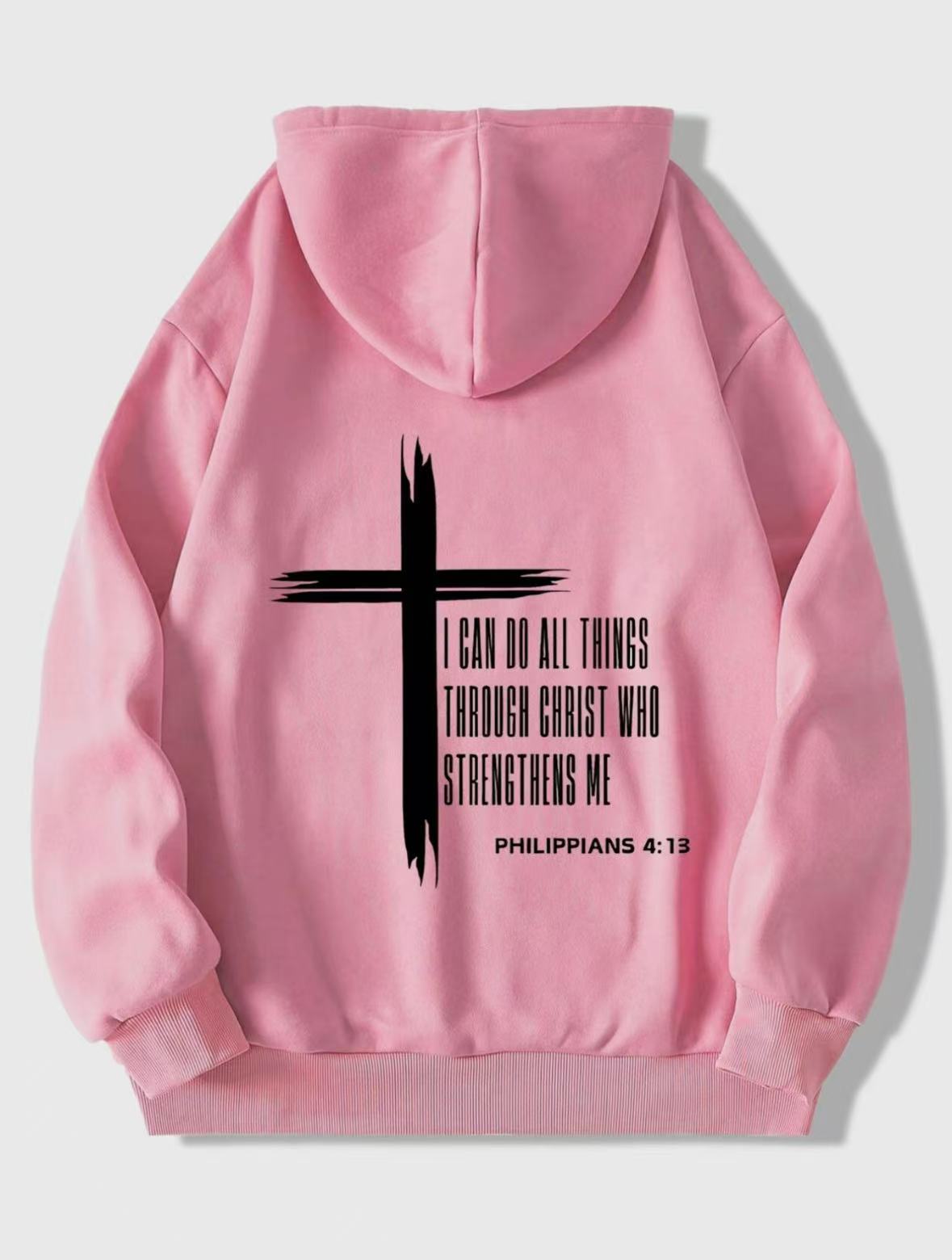 🙌 Men’s Christian Hoodie – “I Can Do All Things Through Christ”
