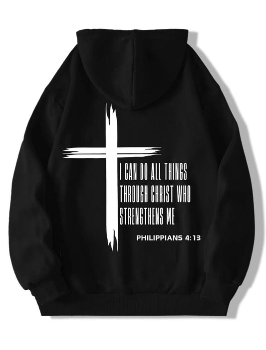 🙌 Men’s Christian Hoodie – “I Can Do All Things Through Christ”