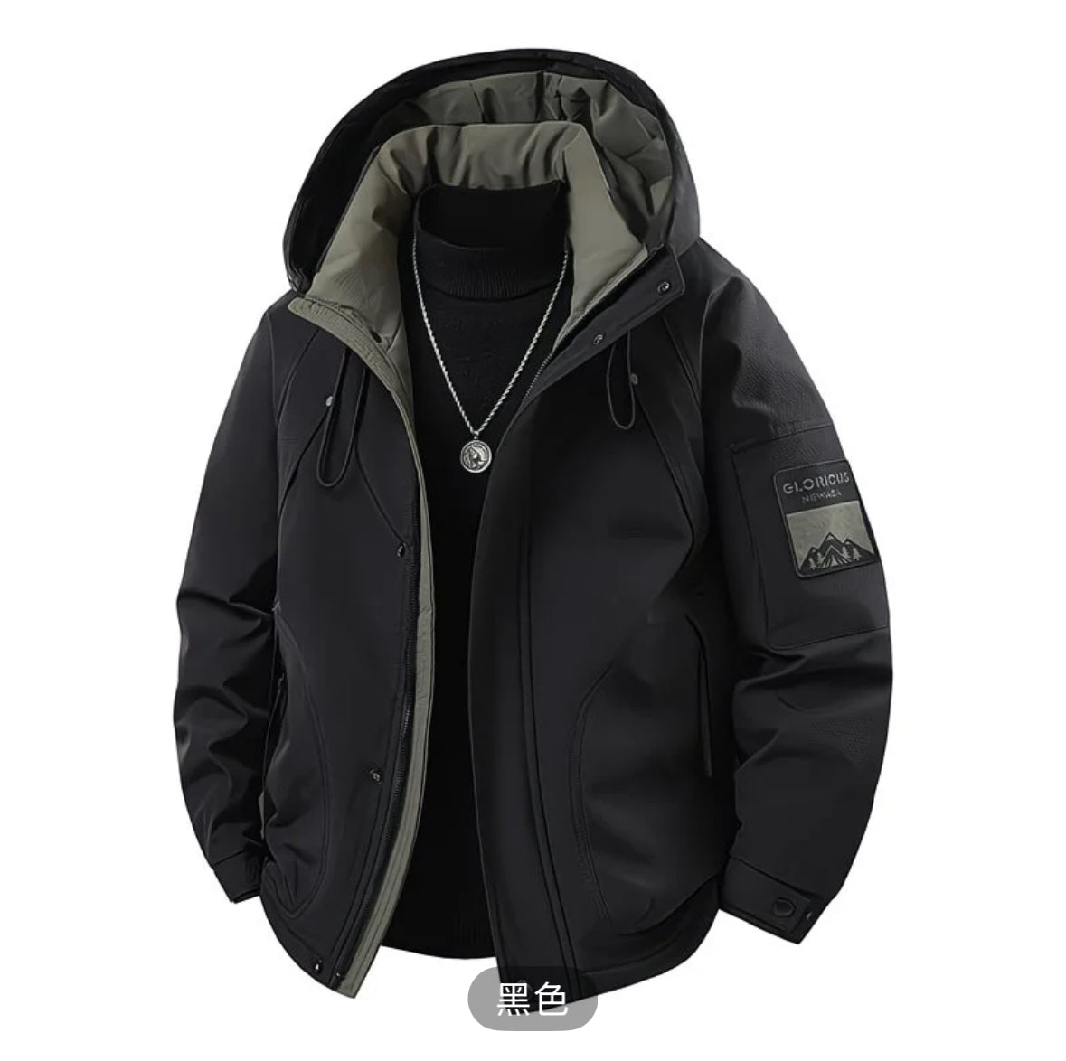 The Winter Jacket Built for Real Life